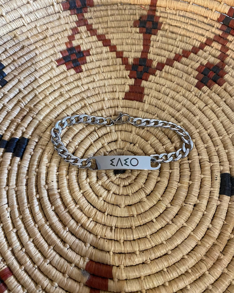 bracelet tifinagh personnalisé bijoux amazighs