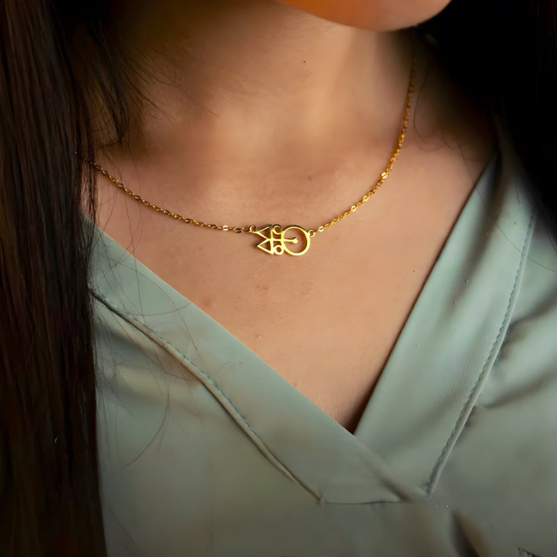 collier tifinagh personnalisé bijoux amazighs |
