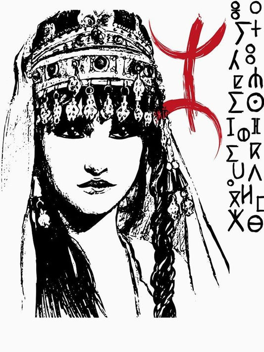 Comment écrire son prénom en Tifinagh ? Guide complet