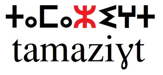 Le symbole Aza ⵣ : signification et histoire