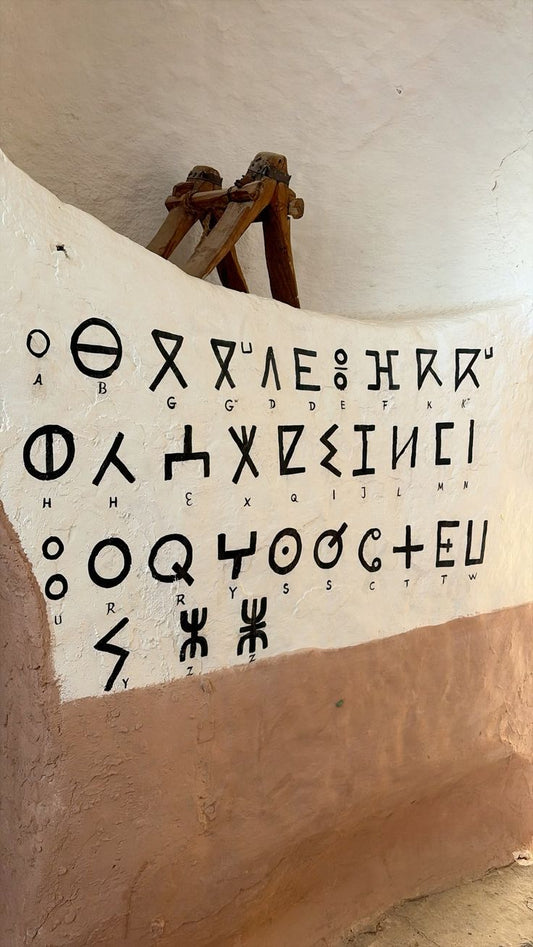 Qu'est-ce que l'alphabet Tifinagh ?