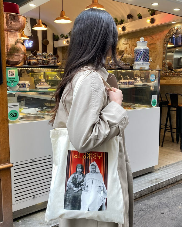 Tote bag personnalisé amazigh