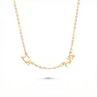 collier personnalisé 2 prénoms doré sur fond blanc – bijou prénom Tizgha