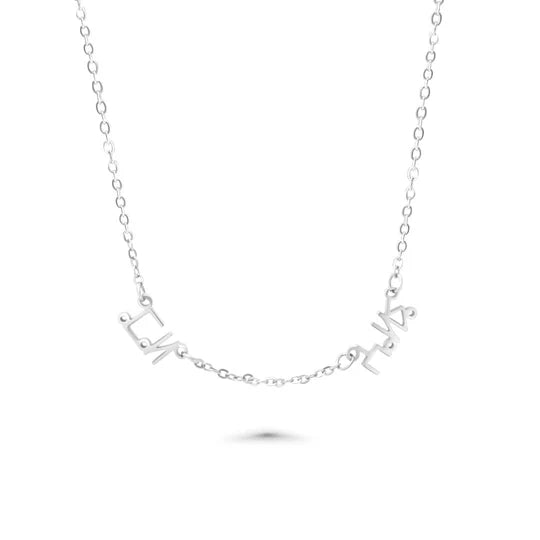 Collier Amazigh Personnalisé avec Deux Prénoms